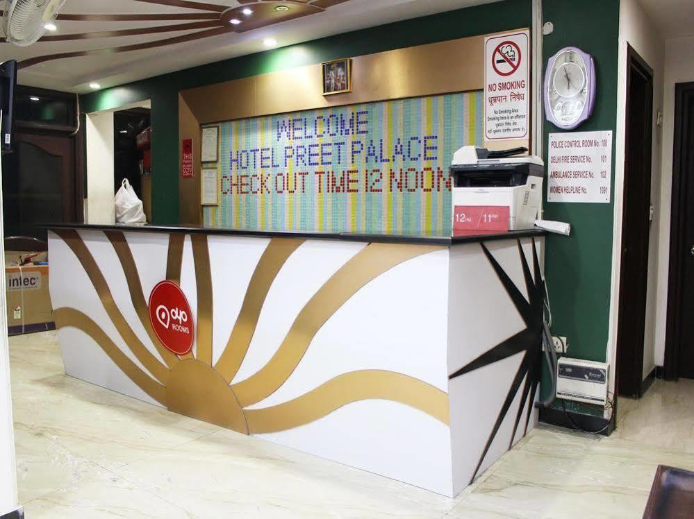 Oyo 2705 Hotel Preet Palace 뉴델리 외부 사진